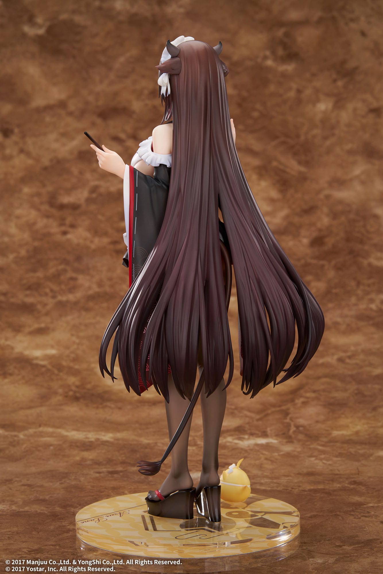 Kashino Tsumazuki Trouble Maid Ver. elegant