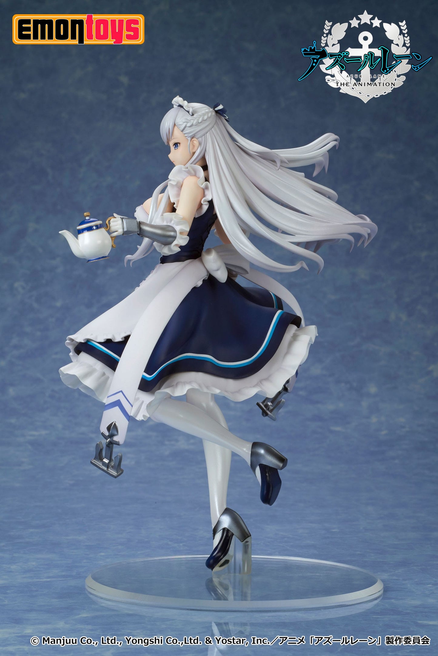 Belfast Azur Lane Emon Toys - Anime Figuren günstig kaufen