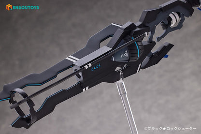 Elishka Black Rock Shooter Fragment Online Ensoutoys