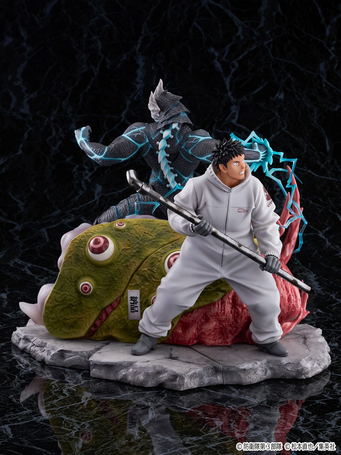 Kaiju No.8 & Kafka Hibino SHIBUYA SCRAMBLE FIGURE  eStream