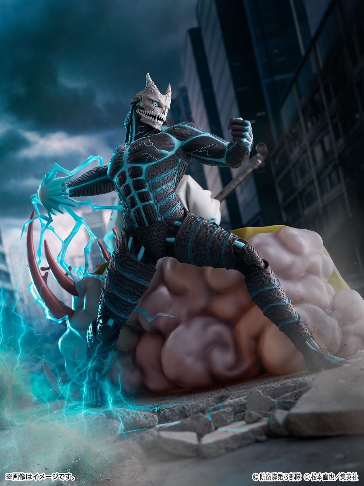 Kaiju No.8 & Kafka Hibino SHIBUYA SCRAMBLE FIGURE  eStream