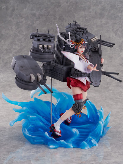 Yamashiro Kai-II SSF eStream