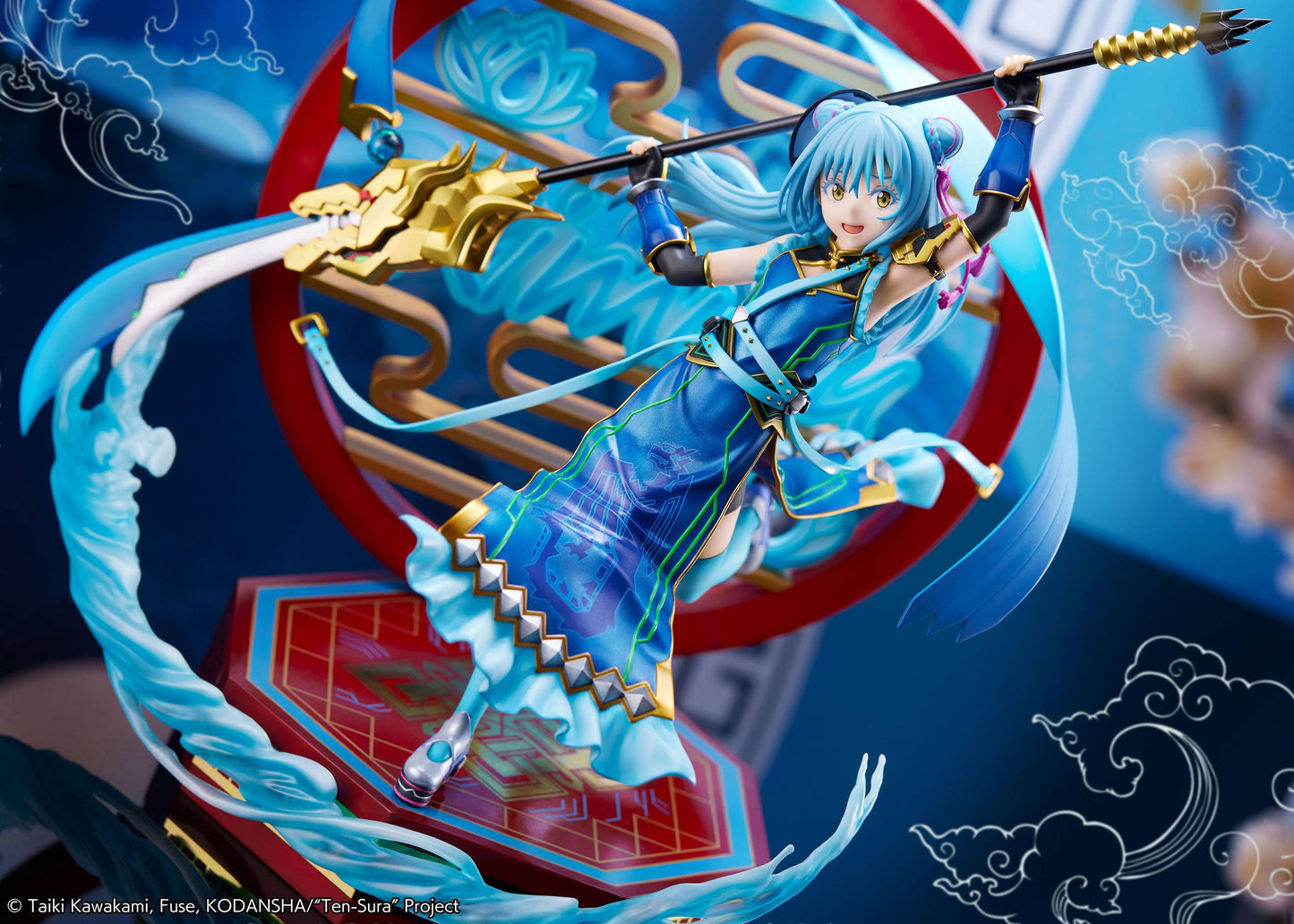 Rimuru Tempest Hagun Ver. That Time I Got Reincarnated as a Slime  eStream