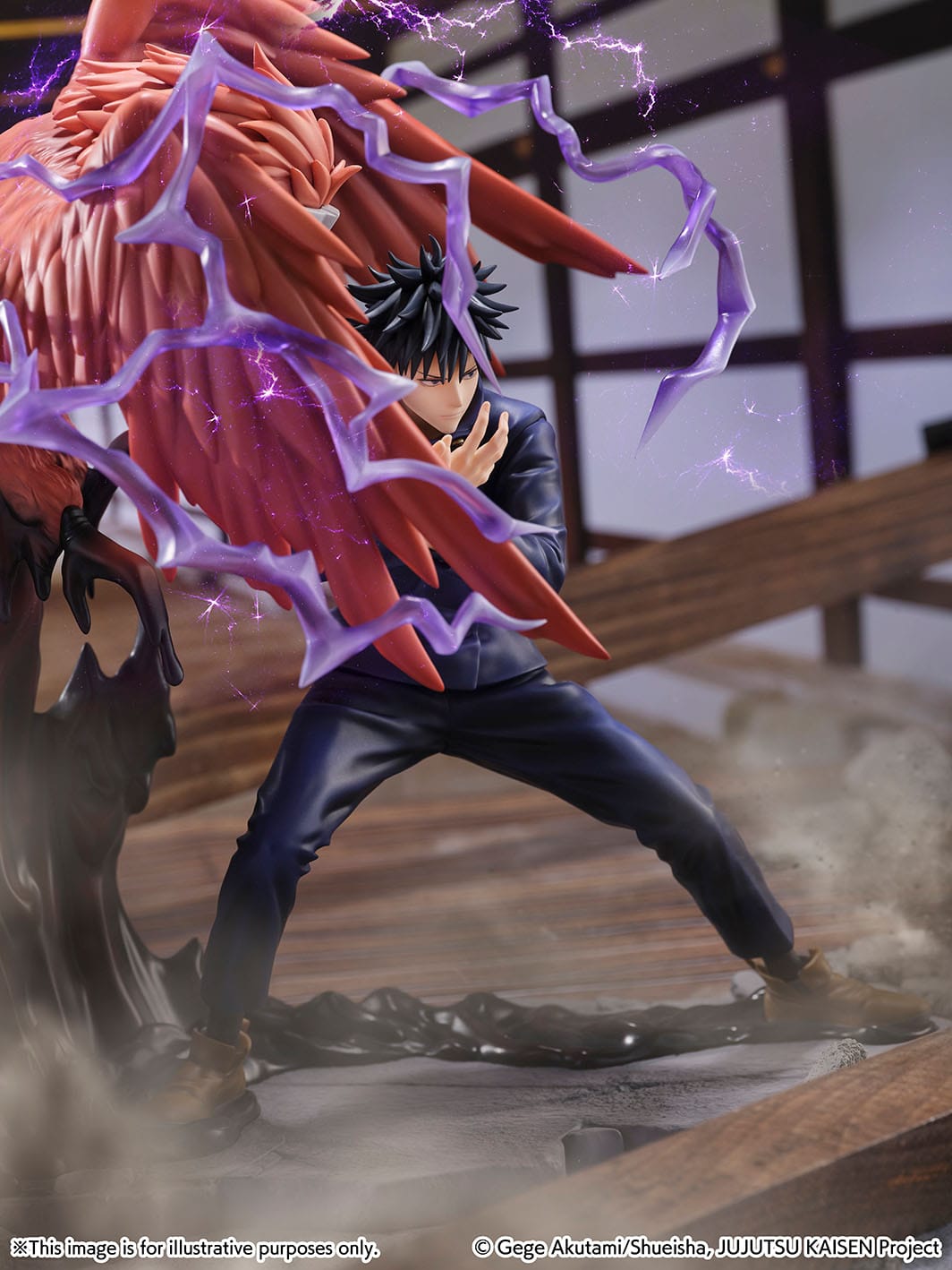 Megumi Fushiguro - Shibuya Scramble Figure - eStream