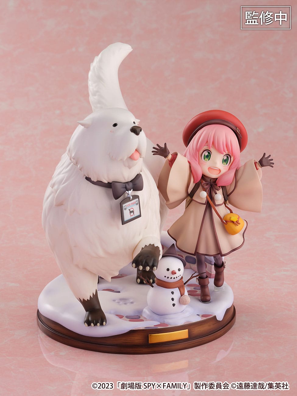 Anya Forger & Bond Forger - SHIBUYA SCRAMBLE FIGURE - eStream - Anime Figuren günstig kaufen