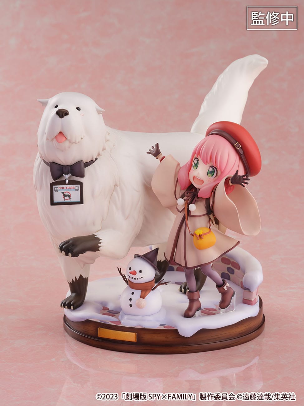 Anya Forger & Bond Forger - SHIBUYA SCRAMBLE FIGURE - eStream