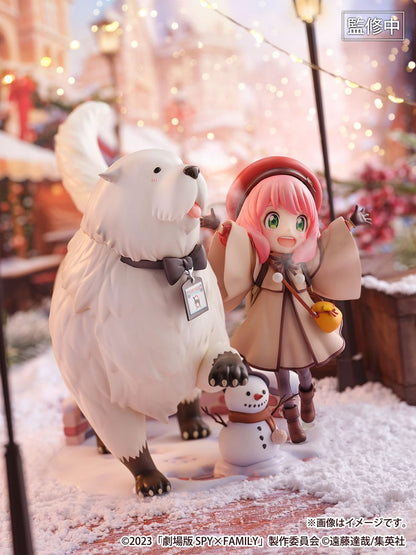 Anya Forger & Bond Forger - SHIBUYA SCRAMBLE FIGURE - eStream - Anime Figuren günstig kaufen
