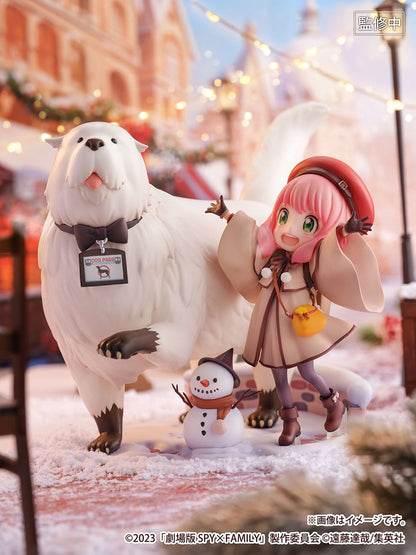 Anya Forger & Bond Forger - SHIBUYA SCRAMBLE FIGURE - eStream