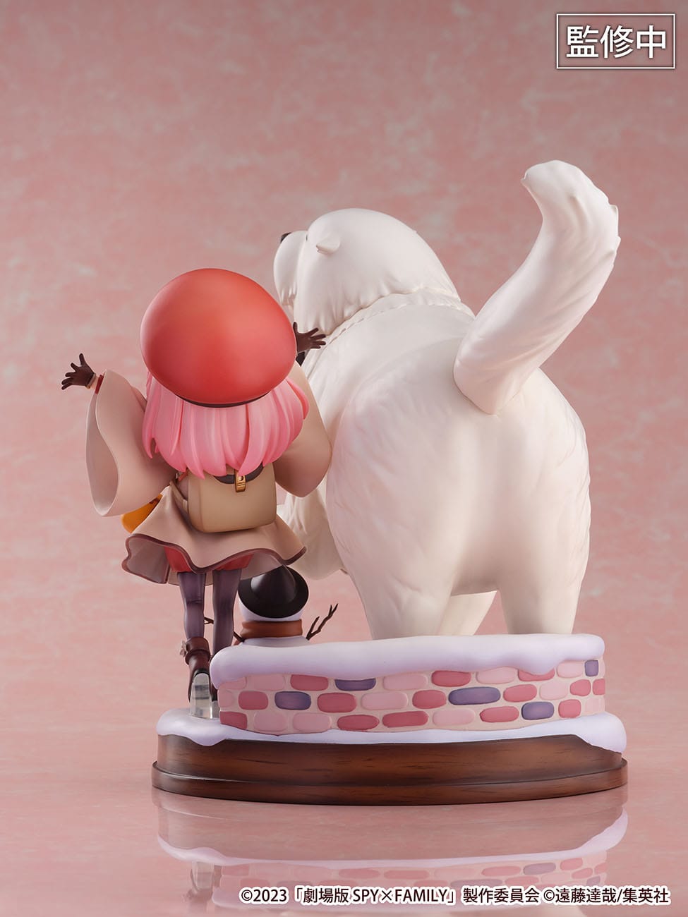 Anya Forger & Bond Forger - SHIBUYA SCRAMBLE FIGURE - eStream