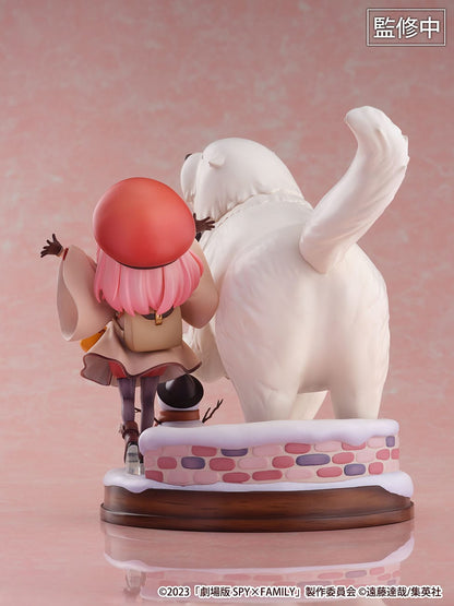 Anya Forger & Bond Forger - SHIBUYA SCRAMBLE FIGURE - eStream - Anime Figuren günstig kaufen