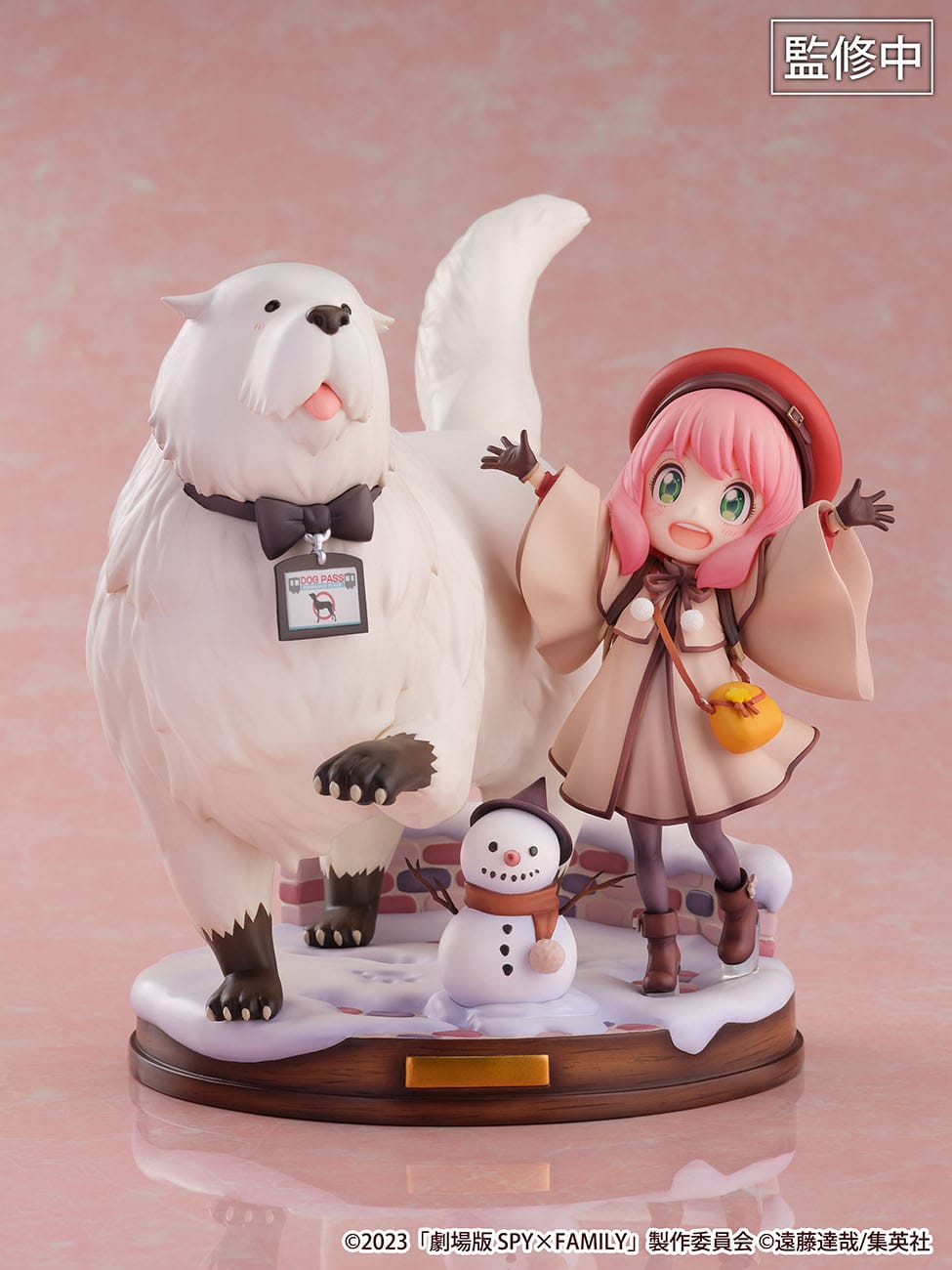 Anya Forger & Bond Forger - SHIBUYA SCRAMBLE FIGURE - eStream - Anime Figuren günstig kaufen