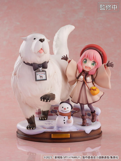 Anya Forger & Bond Forger - SHIBUYA SCRAMBLE FIGURE - eStream - Anime Figuren günstig kaufen