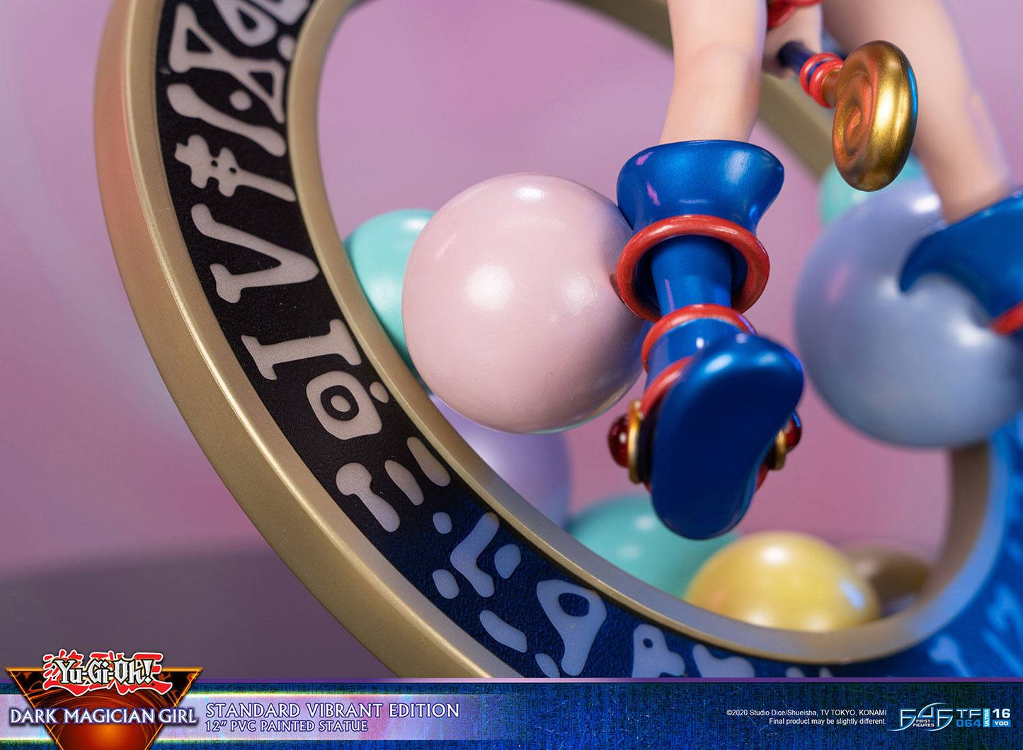 Dark Magician Girl - Standard Vibrant Edition - Yu-Gi-Oh! - First 4 figures 