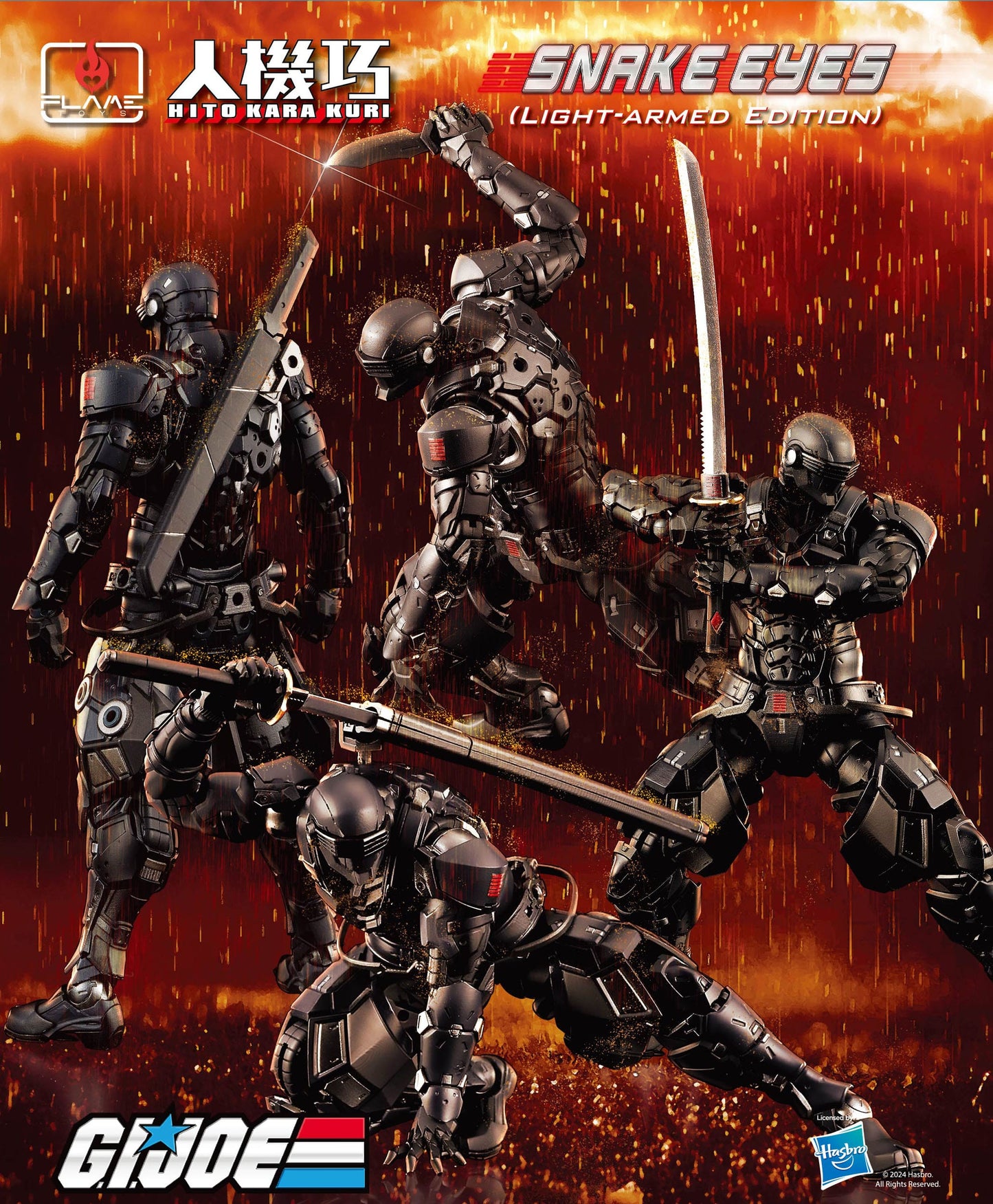 Snake Eyes GI Joe Hito Kara Kuri Light-armed Edition Flame Toys
