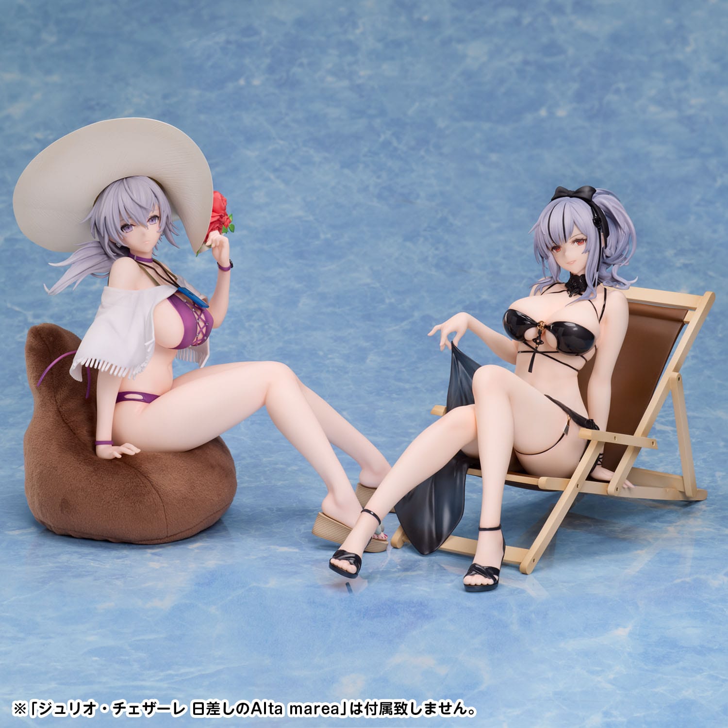 Reno: Summer Spin-off FREEing - Anime Figuren günstig kaufen