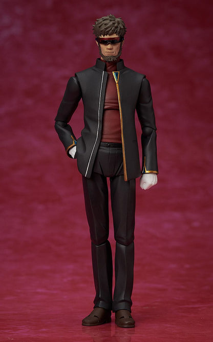Gendo Ikari Figma FREEing