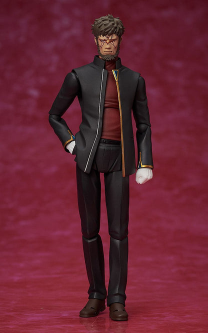 Gendo Ikari Figma FREEing