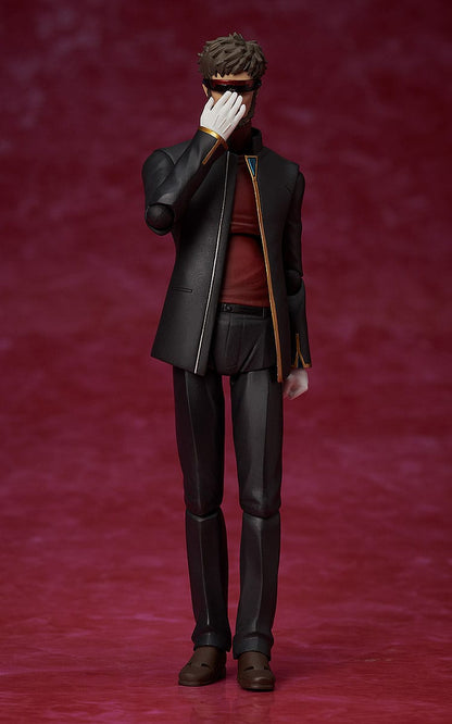 Gendo Ikari Figma FREEing