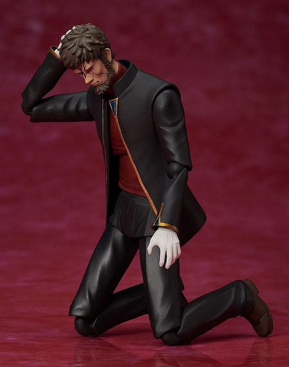 Gendo Ikari Figma FREEing