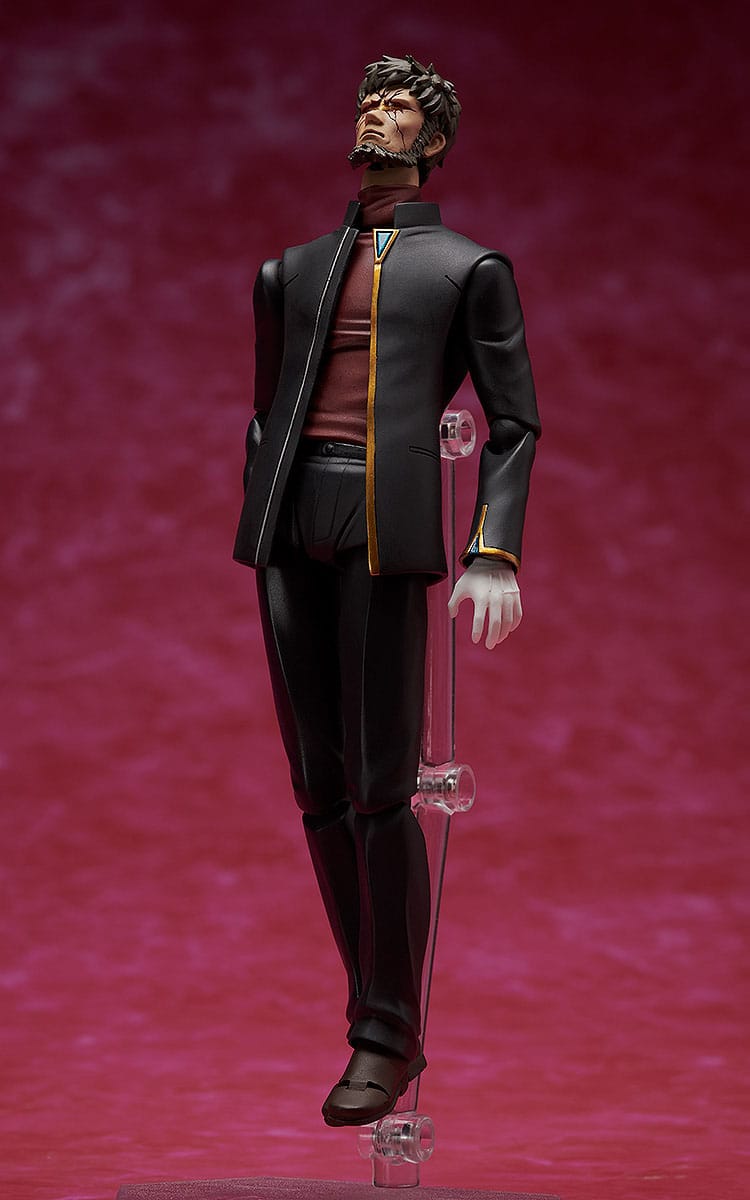 Gendo Ikari Figma FREEing