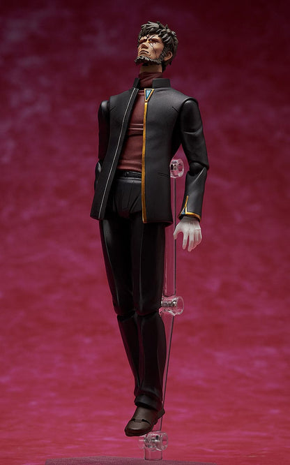 Gendo Ikari Figma FREEing