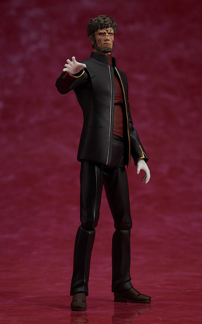 Gendo Ikari Figma FREEing
