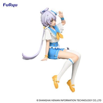 Luo Tian Yi - Marine Style Ver. - Furyu
