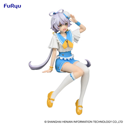 Luo Tian Yi - Marine Style Ver. - Furyu