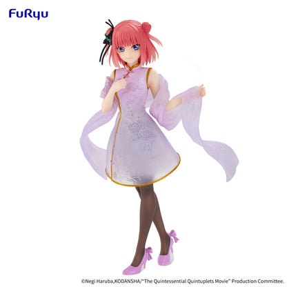 Nakano Nino - China Princess Ver. - Furyu - Anime Figuren günstig kaufen