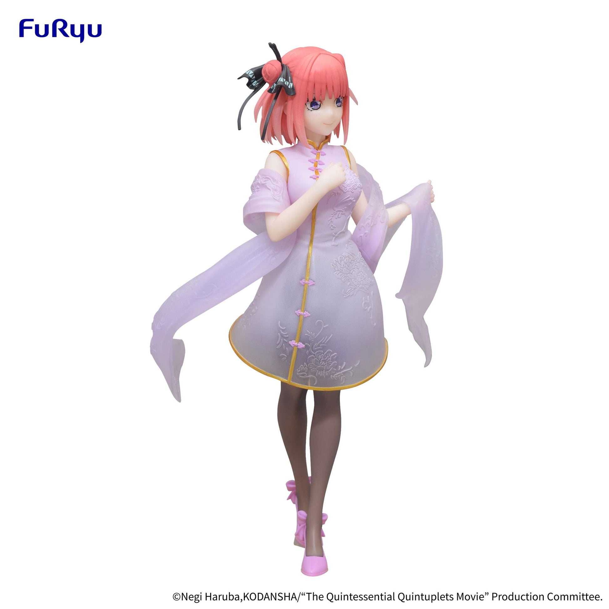 Nakano Nino - China Princess Ver. - Furyu - Anime Figuren günstig kaufen