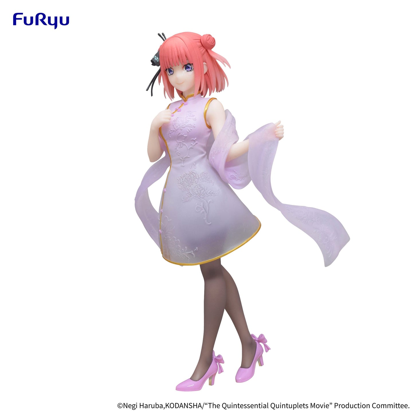 Nakano Nino - China Princess Ver. - Furyu