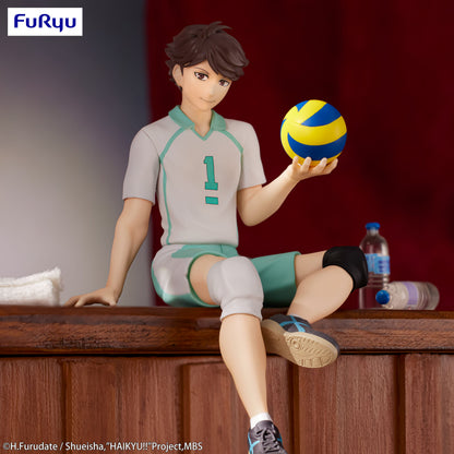 Toru Oikawa Noodle Stopper Furyu - Anime Figuren günstig kaufen