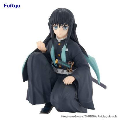 Tokito Muichiro - Noodle Stopper - Furyu - Anime Figuren günstig kaufen