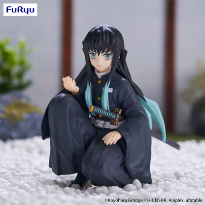 Tokito Muichiro - Noodle Stopper - Furyu - Anime Figuren günstig kaufen