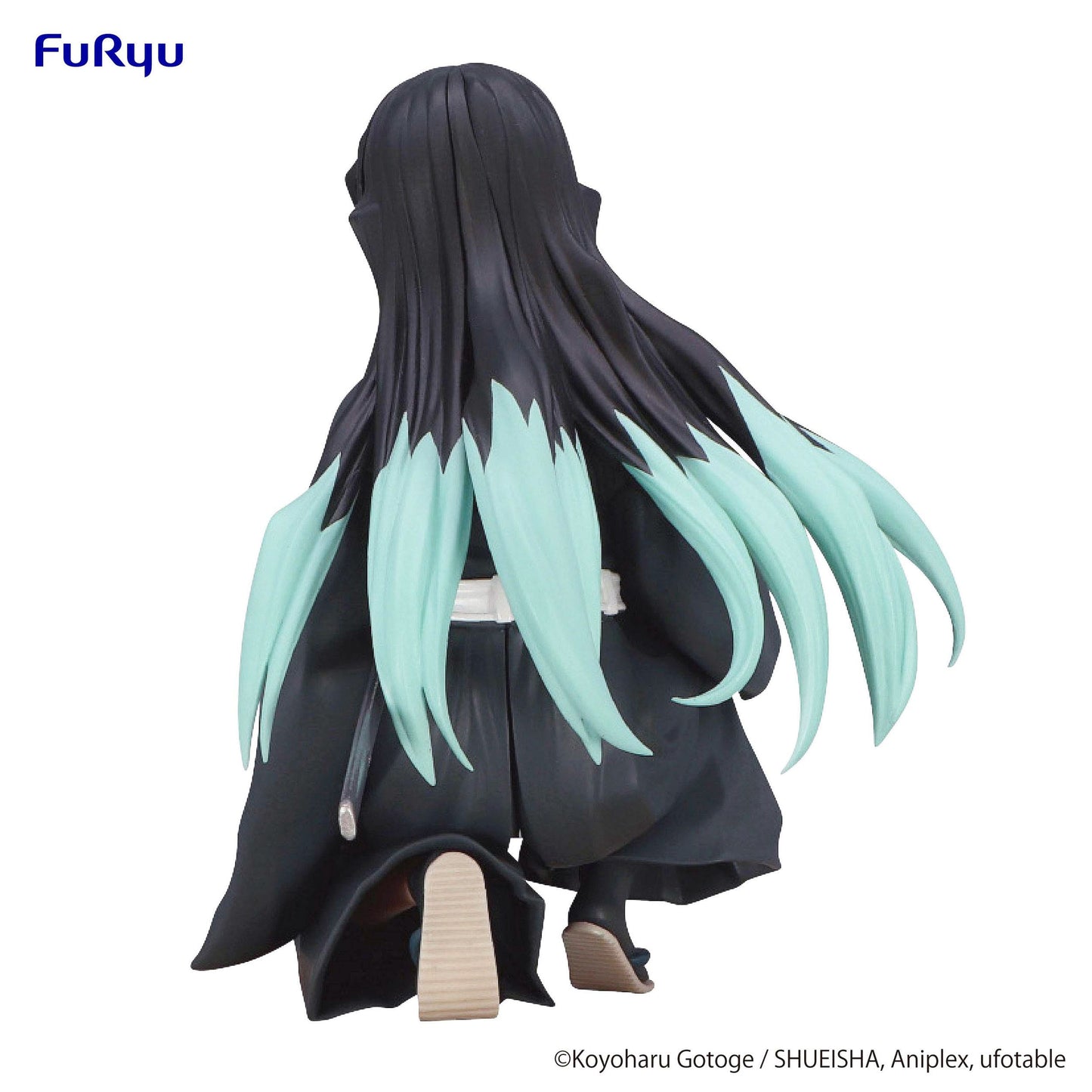 Tokito Muichiro - Noodle Stopper - Furyu - Anime Figuren günstig kaufen