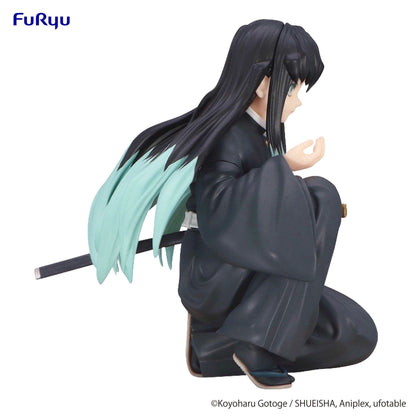 Tokito Muichiro - Noodle Stopper - Furyu - Anime Figuren günstig kaufen