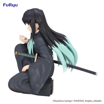 Tokito Muichiro - Noodle Stopper - Furyu