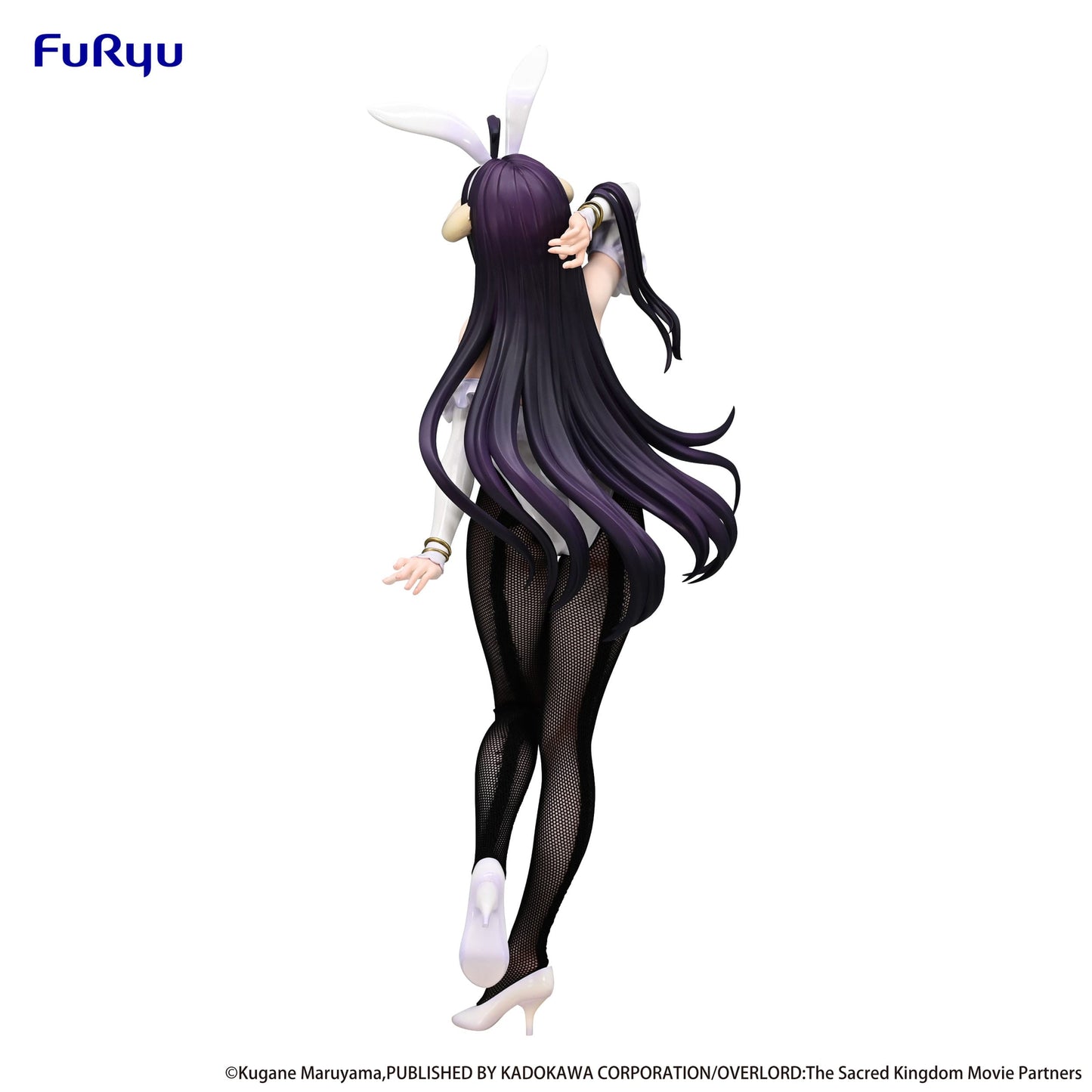 Albedo - BiCute Bunnies - Furyu 