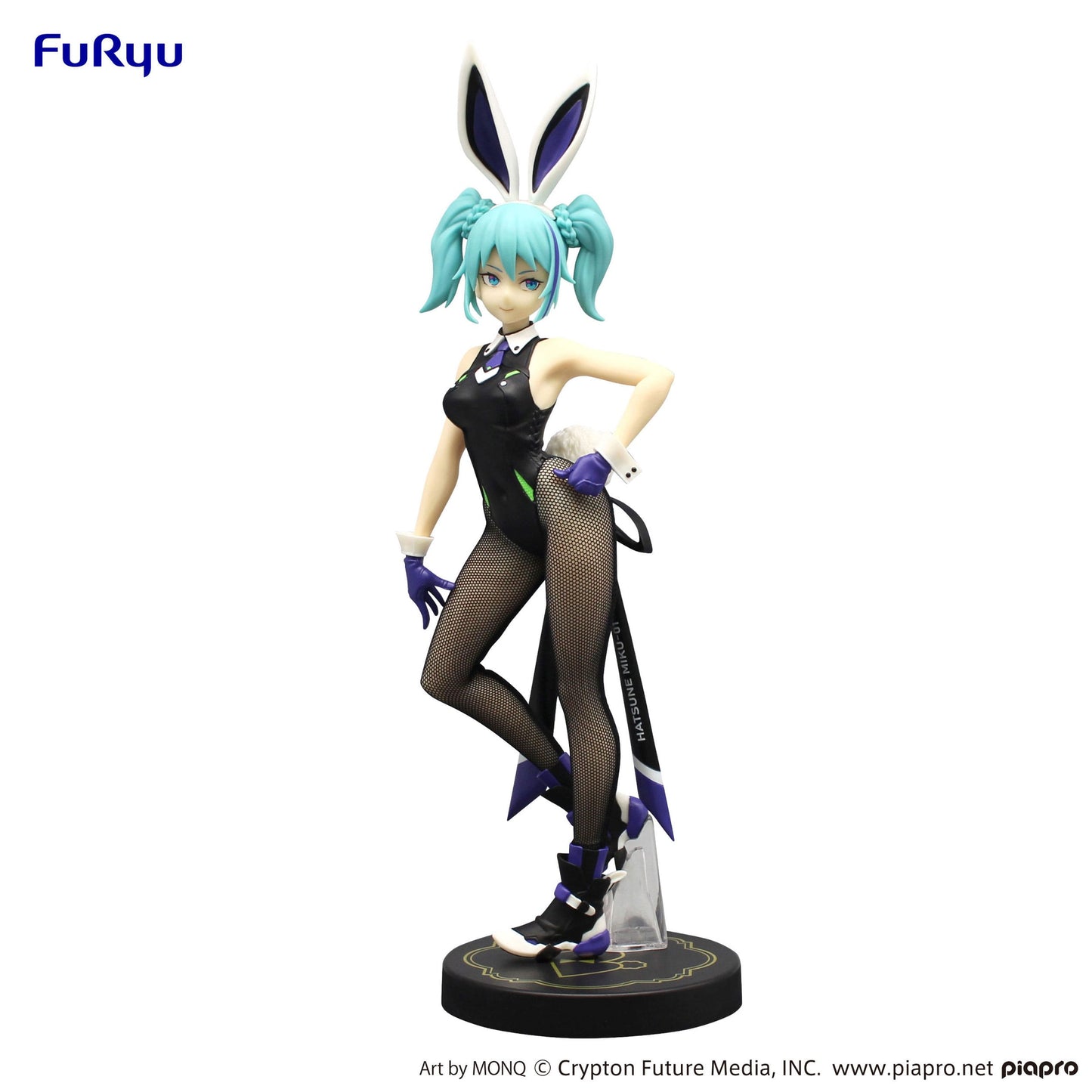 Hatsune Miku BiCute Bunnies Street Violet Color Ver. Furyu - Anime Figuren günstig kaufen