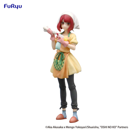 Arima Baking - Soda-chan Ver. - Furyu