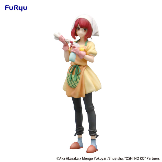 Arima Baking - Soda-chan Ver. - Furyu - Anime Figuren günstig kaufen
