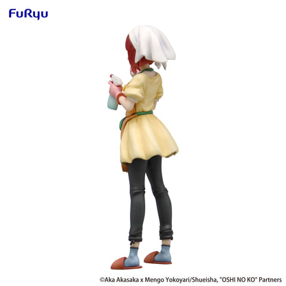 Arima Baking - Soda-chan Ver. - Furyu