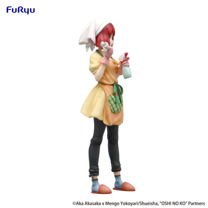 Arima Baking - Soda-chan Ver. - Furyu