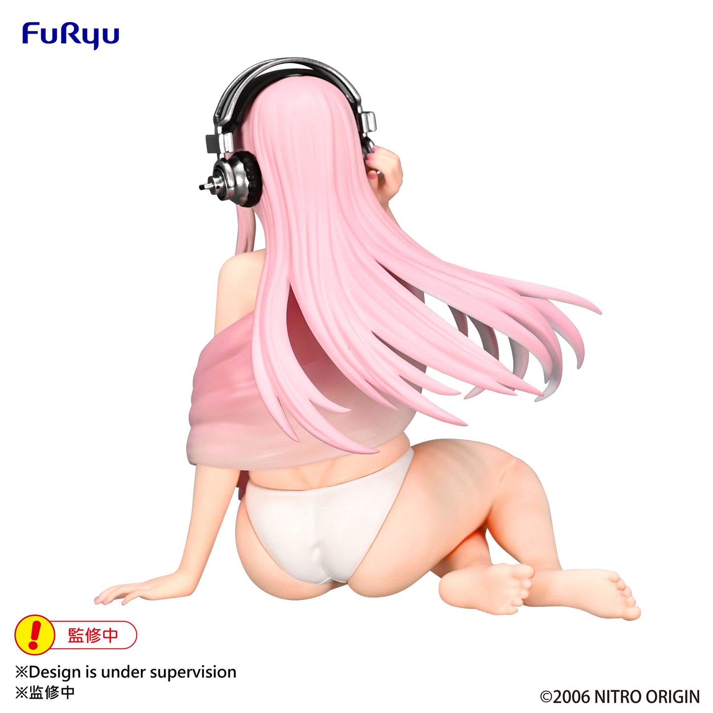 Super Sonico - Summer Memories Ver. - Noodle Stopper - Furyu