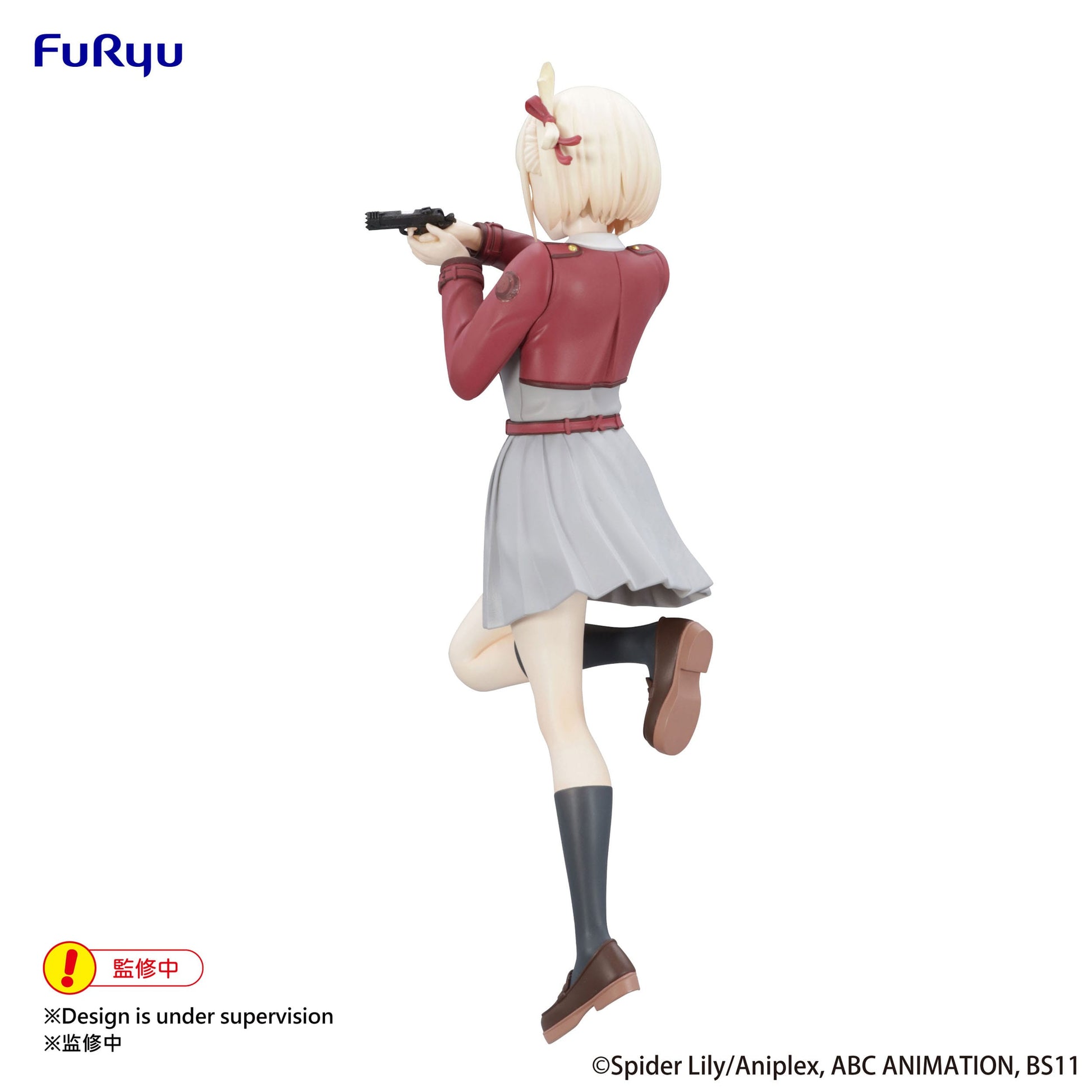 Chisato Nishikigi Trio-Try-iT Furyu - Anime Figuren günstig kaufen