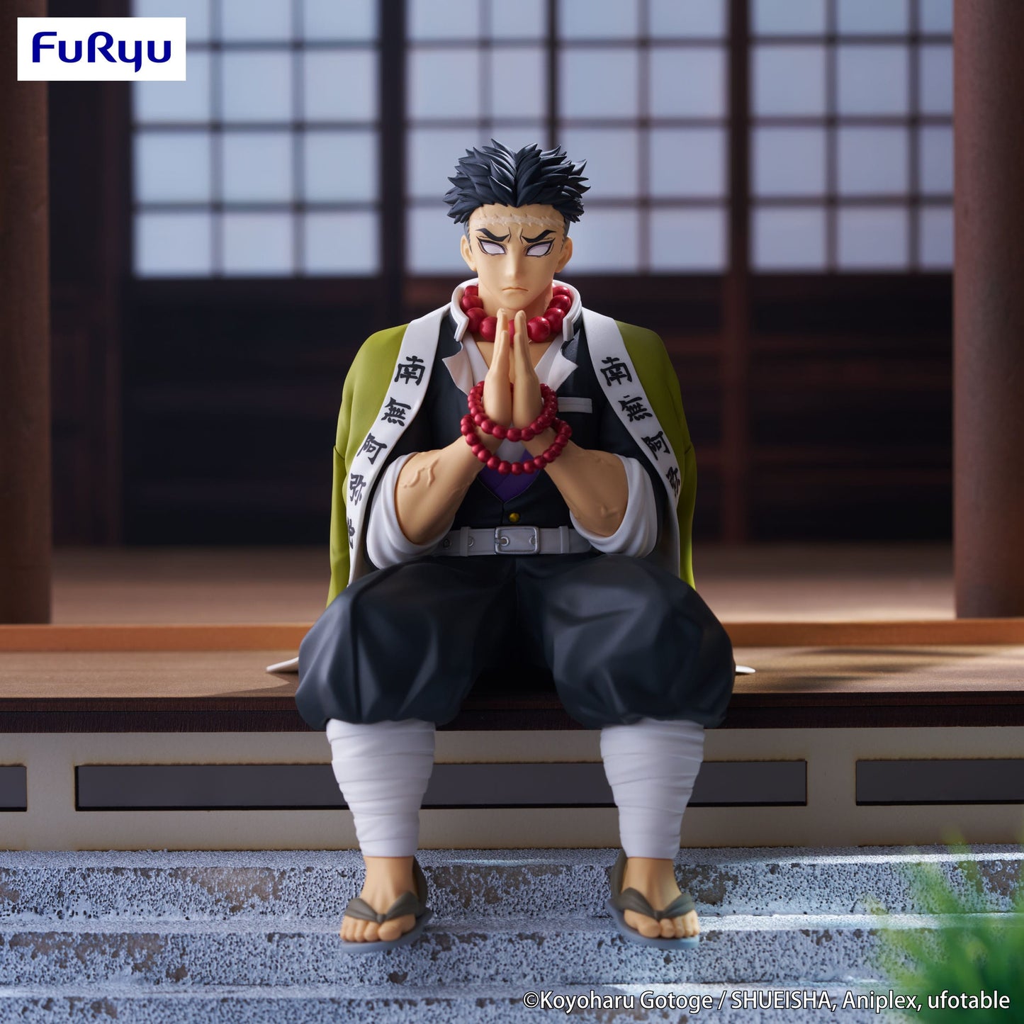 Gyomei Himejima - Noodle Stopper - Furyu - Anime Figuren günstig kaufen