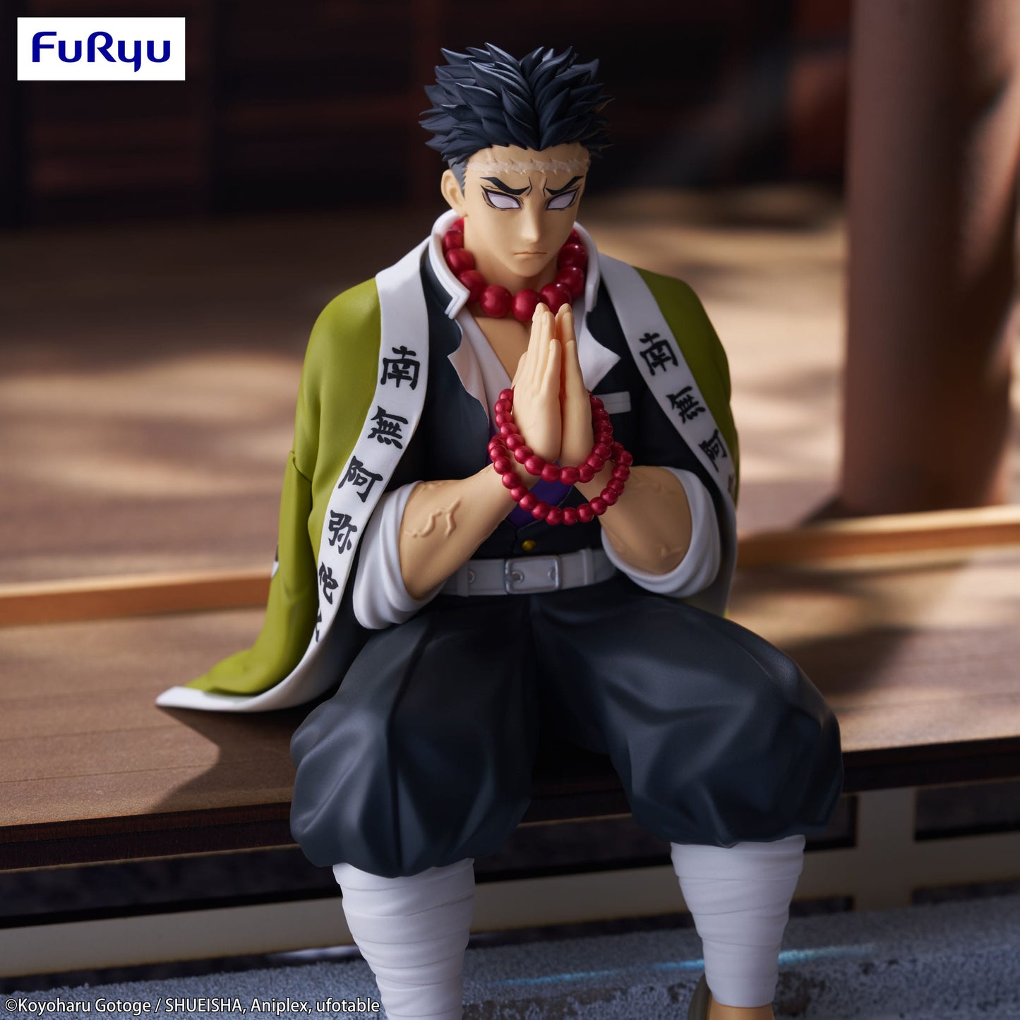 Gyomei Himejima - Noodle Stopper - Furyu - Anime Figuren günstig kaufen