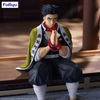 Gyomei Himejima - Noodle Stopper - Furyu - Anime Figuren günstig kaufen