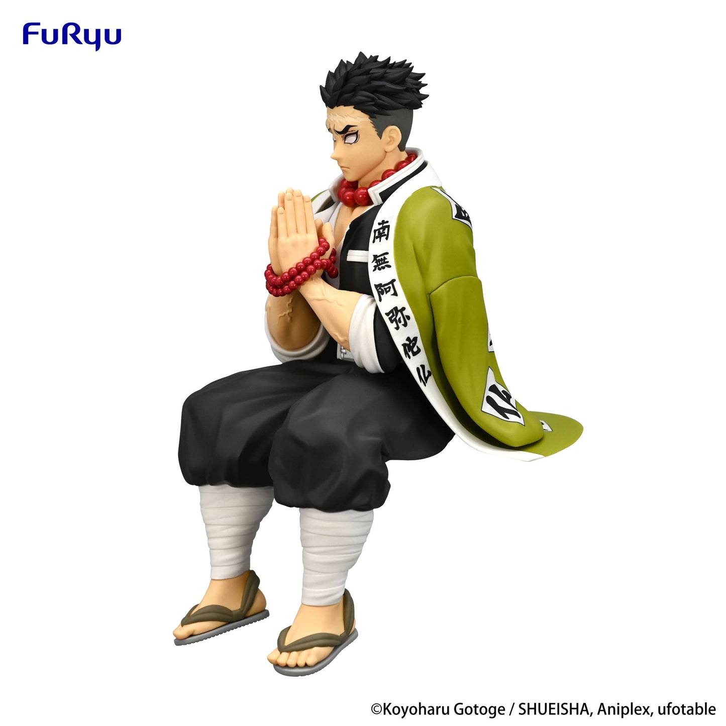 Gyomei Himejima - Noodle Stopper - Furyu - Anime Figuren günstig kaufen