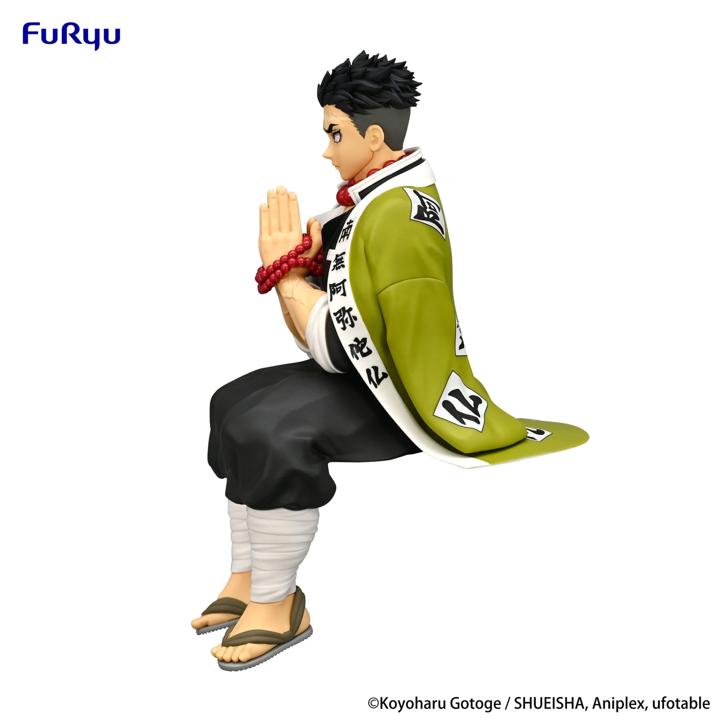 Gyomei Himejima - Noodle Stopper - Furyu - Anime Figuren günstig kaufen